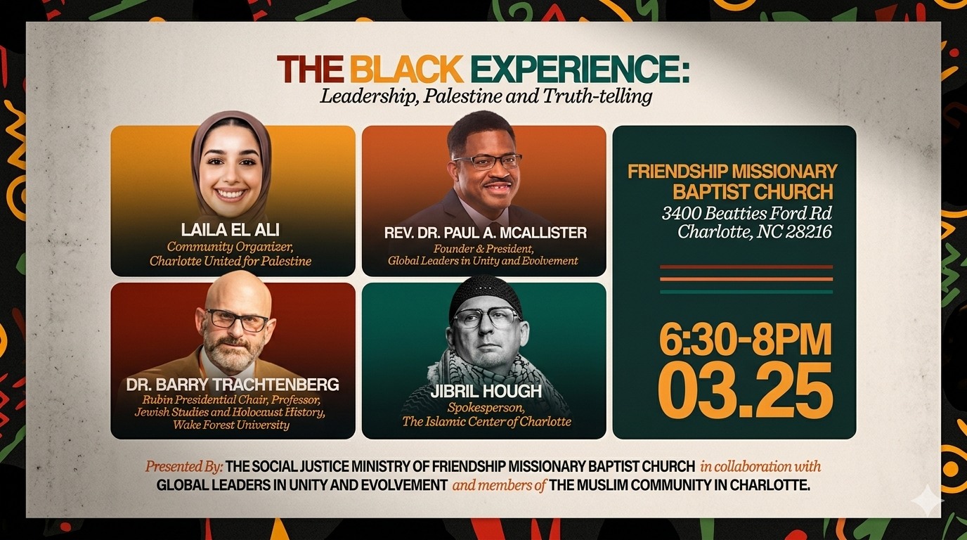 The Black Experience 